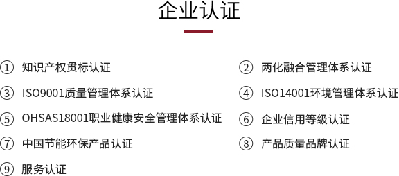 诉讼_18.jpg